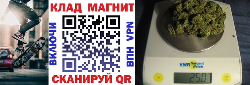 Купить закладку Моздок Alpha-PVP  ГАШ 