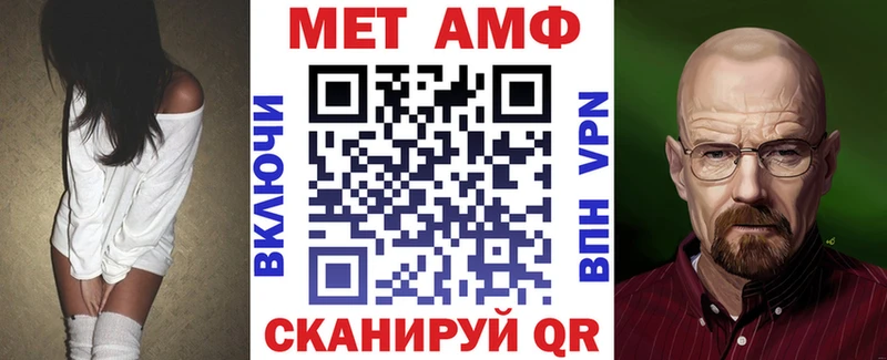 OMG вход  Моздок  АМФЕТАМИН 98% 