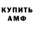 ГАШИШ VHQ Sergey Kazimirskiy