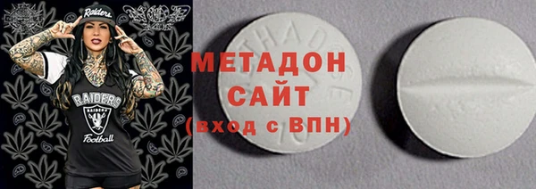 эйфоретик Алзамай