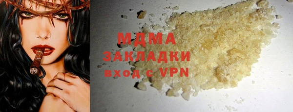 первитин Алексеевка