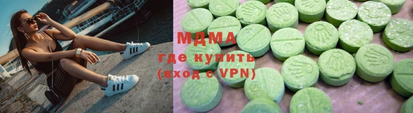 эйфоретик Алзамай