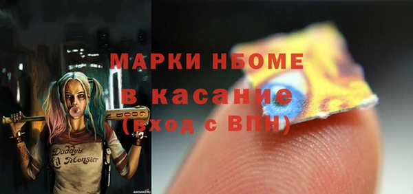 кокаин перу Алексин
