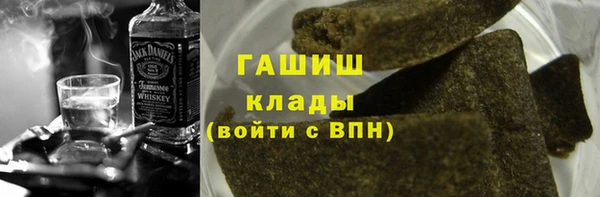 кокаин перу Алексин