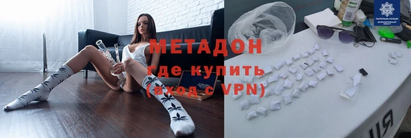 эйфоретик Алзамай