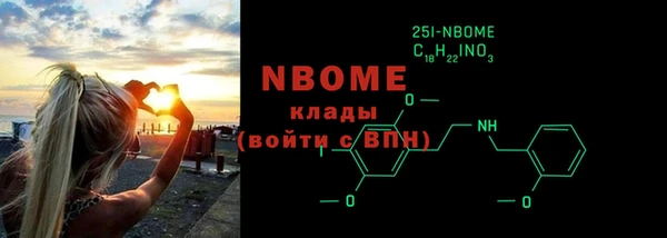 кокаин перу Алексин