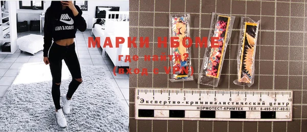 эйфоретик Алзамай