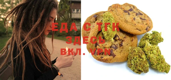 кокаин перу Алексин