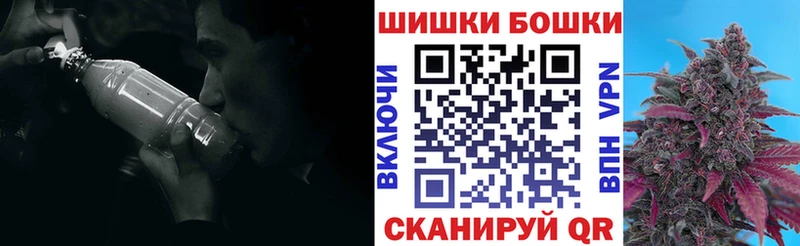 Конопля Ganja  Моздок 